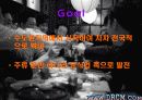 [E-business,비지니스,홈페이지,예약시스템,주점] [E- business] 주류점우선예약시스템 11페이지