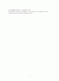 [고분자합성] Suspension polymerization에 의한 폴리스티렌(polystyrene) 합성 실험 12페이지