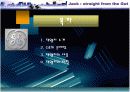 GE의 리더쉽(GE의 문제점 및 젝 웰치의 대응전략) 사례연구 3페이지
