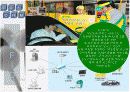 주유소의 고객 관계 관리(CRM)[마케팅] SK 엔크린, gs 칼텍스, S-oil 19페이지