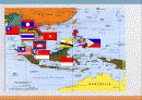 경제공동체2(NAFTA, ASEAN, MERCOSUR, 그외) 24페이지