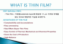 화학적 기상 증착법 (Chemical Vapor Deposition) 7~8분 분량의 핵심적인 내용만 담은 잘 정리된 PPT자료 2페이지