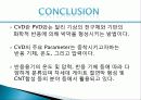 화학적 기상 증착법 (Chemical Vapor Deposition) 7~8분 분량의 핵심적인 내용만 담은 잘 정리된 PPT자료 10페이지