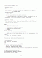 Gene Transfer 6페이지