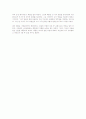 패튼과 아이젠하워의 비교 연구 3페이지