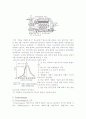 [내연기관] 과급의 의의와 방법 및 Turbocharger와 Supercharger 5페이지