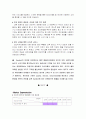 사업계획서 대박자료!!! A+ 자료입니다.!!!깔끔한38장 (샌드위치) 사업개요.콘셉,입지조사,경쟁사분석,S.W.O.T분석,메뉴관리,마케팅계획,운영계획,자금조달계획,재무계획,행정계획.없는게 없다.!!! 깔끔하게 정리자 21페이지