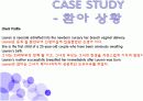 발달상 고관절 형성장애c(DDH)case study  14페이지