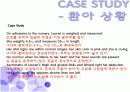 발달상 고관절 형성장애c(DDH)case study  15페이지