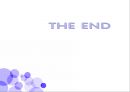 발달상 고관절 형성장애c(DDH)case study  72페이지