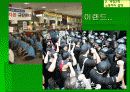 [사회학PPT] 비정규직과 비정규직보호법 13페이지