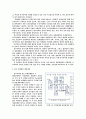 중구 인쇄업 4페이지