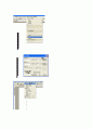 MOUS WORD 2000 EXPERT 9페이지