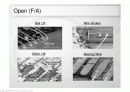 반도체 테스트 일반 22페이지
