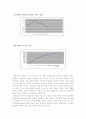 Capacitor 와 Inductor 측정 실험 보고서 12페이지