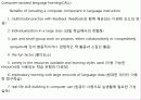 TBP12과 컴퓨터상호작용 collaborative projects  3페이지