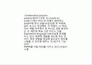 TBP12과 컴퓨터상호작용 collaborative projects  5페이지