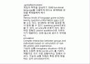 TBP12과 컴퓨터상호작용 collaborative projects  19페이지