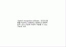 TBP12과 컴퓨터상호작용 collaborative projects  22페이지