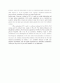 학업계획서(Statement Of Purpose) 2페이지