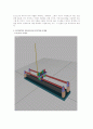 Inverted Pendulum System (도립 진자 시스템) 2페이지