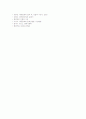 [피터팬신드롬][피터팬신드롬 원인][피터팬신드롬 해석][피터팬신드롬 사례]피터팬신드롬의 정의, 피터팬신드롬의 원인과 피터팬신드롬의 유형 및 피터팬신드롬의 해석 분석(피터팬신드롬 사례 중심) 6페이지