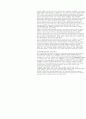 Factors Influencing e-commerce Adoption and Use by Small and Medium Businesses  9페이지