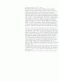 Factors Influencing e-commerce Adoption and Use by Small and Medium Businesses  16페이지