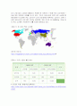 자본주의 시대의 커피, 그 속의 사회적 의미와 기능 3페이지