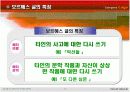 보르헤스의 문학 이해 19페이지