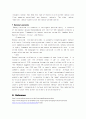 Suspension polymerization of poly(methyl methacrylate) 6페이지