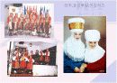 의생활의 변화 19페이지