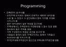 노은주택 건물분석 7페이지