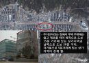 노은주택 건물분석 19페이지