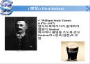 확률변수의 분포와 그 성질 _ 연속형 확률분포 25페이지