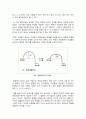 [광촉매] 광촉매의 원리와 효과, 안정성 및 응용, 시장성에 대하여 3페이지