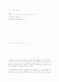 William Carlos Williams 7페이지