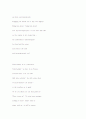 William Carlos Williams 15페이지