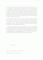 William Carlos Williams 30페이지