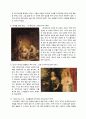서양미술거장전 관람기 _ 아마추어의 그림 읽기 5페이지
