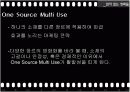 소설의 영화화 PPT 39장 4페이지