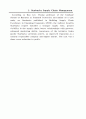 스타벅스의 SCM을 이용한 보성녹차의 SCM 40페이지