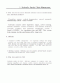 스타벅스의 SCM을 이용한 보성녹차의 SCM 43페이지