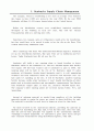 스타벅스의 SCM을 이용한 보성녹차의 SCM 52페이지