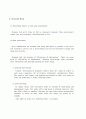 스타벅스의 SCM을 이용한 보성녹차의 SCM 71페이지