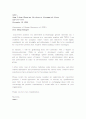 영문 coverletter - 영문이력서 1페이지