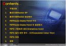 PDP(Plasma Display Panel) 3페이지