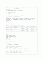 thyroid cancer 환자의 case study 6페이지