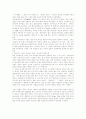애니메이션 이란? 정의, 역사, 종류, 현황 일본 애니매이션의 역사 11페이지