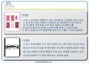 스위스 경제연구 37페이지